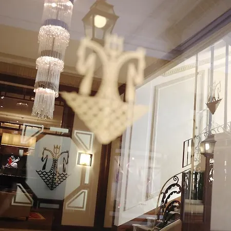 オテル ジュアナ ホテル 5*